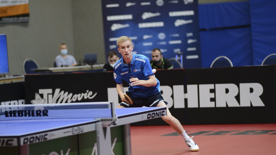 Maciej Kubik